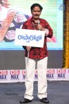 Yamaleela 2 Movie Platinum Disc Function 01 - 52 of 134