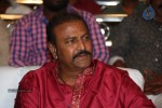 Yamaleela 2 Movie Platinum Disc Function 01 - 53 of 134