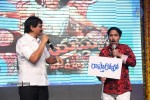 Yamaleela 2 Movie Platinum Disc Function 01 - 54 of 134