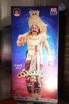 Yamaleela 2 Movie Platinum Disc Function 01 - 61 of 134