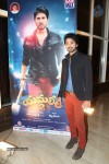 Yamaleela 2 Movie Platinum Disc Function 01 - 62 of 134