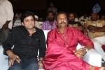 Yamaleela 2 Movie Platinum Disc Function 01 - 63 of 134