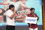 Yamaleela 2 Movie Platinum Disc Function 01 - 65 of 134