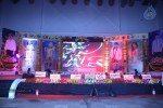 Yamaleela 2 Movie Platinum Disc Function 01 - 66 of 134