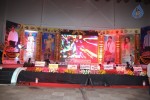 Yamaleela 2 Movie Platinum Disc Function 01 - 69 of 134