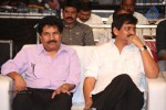 Yamaleela 2 Movie Platinum Disc Function 01 - 78 of 134