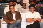 Yamaleela 2 Movie Platinum Disc Function 01 - 79 of 134