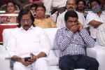 Yamaleela 2 Movie Platinum Disc Function 01 - 82 of 134