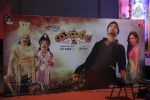 Yamaleela 2 Movie Platinum Disc Function 01 - 95 of 134