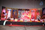 Yamaleela 2 Movie Platinum Disc Function 01 - 96 of 134