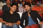 Yamaleela 2 Movie Platinum Disc Function 01 - 99 of 134