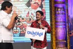 Yamaleela 2 Movie Platinum Disc Function 01 - 100 of 134