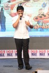 Yamaleela 2 Movie Platinum Disc Function 01 - 103 of 134