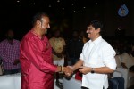 Yamaleela 2 Movie Platinum Disc Function 01 - 119 of 134
