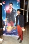 Yamaleela 2 Movie Platinum Disc Function 01 - 121 of 134