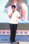 Yamaleela 2 Movie Platinum Disc Function 01 - 126 of 134