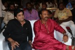 Yamaleela 2 Movie Platinum Disc Function 01 - 133 of 134