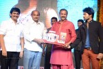 Yamaleela 2 Platinum Disc Function 02 - 3 of 213