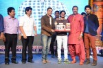 Yamaleela 2 Platinum Disc Function 02 - 13 of 213