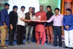 Yamaleela 2 Platinum Disc Function 02 - 15 of 213