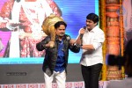 Yamaleela 2 Platinum Disc Function 02 - 18 of 213