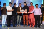 Yamaleela 2 Platinum Disc Function 02 - 21 of 213