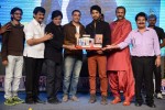 Yamaleela 2 Platinum Disc Function 02 - 23 of 213