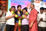 Yamaleela 2 Platinum Disc Function 02 - 27 of 213