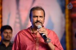 Yamaleela 2 Platinum Disc Function 02 - 33 of 213