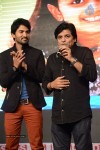 Yamaleela 2 Platinum Disc Function 02 - 34 of 213