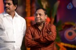 Yamaleela 2 Platinum Disc Function 02 - 36 of 213