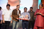 Yamaleela 2 Platinum Disc Function 02 - 38 of 213