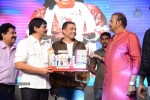 Yamaleela 2 Platinum Disc Function 02 - 44 of 213