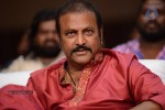 Yamaleela 2 Platinum Disc Function 02 - 48 of 213