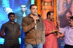 Yamaleela 2 Platinum Disc Function 02 - 54 of 213