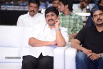 Yamaleela 2 Platinum Disc Function 02 - 56 of 213