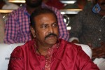Yamaleela 2 Platinum Disc Function 02 - 103 of 213