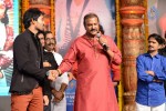 Yamaleela 2 Platinum Disc Function 02 - 130 of 213