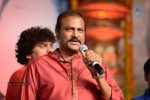 Yamaleela 2 Platinum Disc Function 02 - 135 of 213