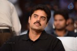 Yamaleela 2 Platinum Disc Function 02 - 141 of 213