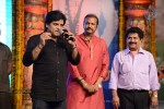 Yamaleela 2 Platinum Disc Function 02 - 146 of 213