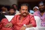 Yamaleela 2 Platinum Disc Function 02 - 147 of 213