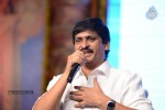 Yamaleela 2 Platinum Disc Function 02 - 153 of 213