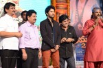 Yamaleela 2 Platinum Disc Function 02 - 157 of 213