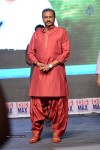 Yamaleela 2 Platinum Disc Function 02 - 171 of 213