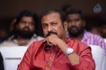 Yamaleela 2 Platinum Disc Function 02 - 183 of 213