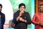 Yamaleela 2 Platinum Disc Function 02 - 188 of 213