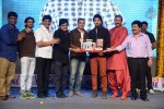 Yamaleela 2 Platinum Disc Function 02 - 191 of 213