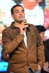 Yamaleela 2 Platinum Disc Function 02 - 198 of 213