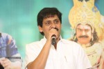 Yamaleela 2 Success Meet - 9 of 59